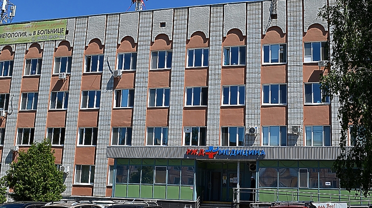 Фото клиники РЖД-Медицина Ульяновск — №1