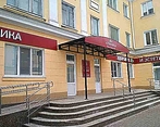 Фото клиники Клиника Березиной на Карла Маркса 26 — №4