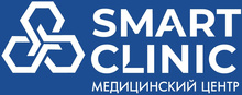 Smart Clinic (Смарт Клиник)