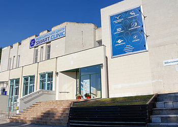 Фото клиники Smart Clinic (Смарт Клиник) — №1