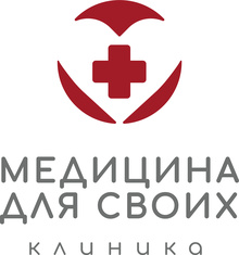 Медицина для своих