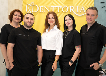 Фото клиники Стоматология Денттория — №8