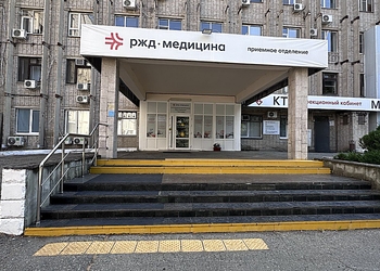 Фото клиники РЖД-Медицина на Московской — №56
