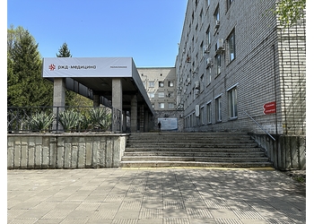 Фото клиники РЖД-Медицина на Московской — №57