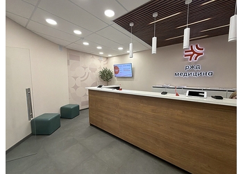 Фото клиники РЖД-Медицина на Московской — №59