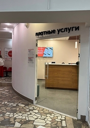 Фото клиники РЖД-Медицина на Московской — №61