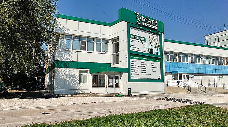Фото клиники 32 Карата-Медицина — №2