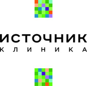 Источник