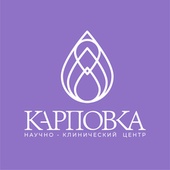 Научно-Клинический Центр Карповка