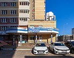 Фото клиники Стоматология Рост — №1