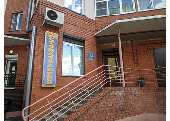 Фото клиники Стоматология Смайл — №1