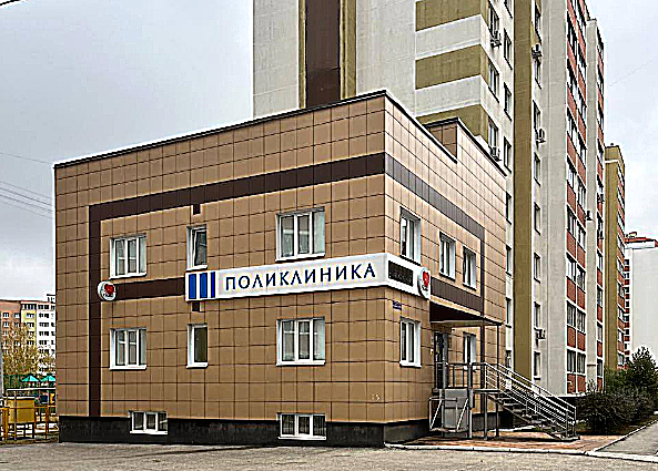 Фото клиники Поликлиника Песочня — №6