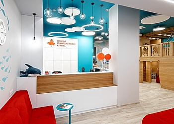 Фото клиники Семейная Стоматологическая Клиника на Героя Родионова — №2