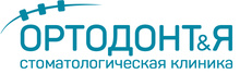 Стоматология ОРТОДОНТиЯ на 40 лет Победы