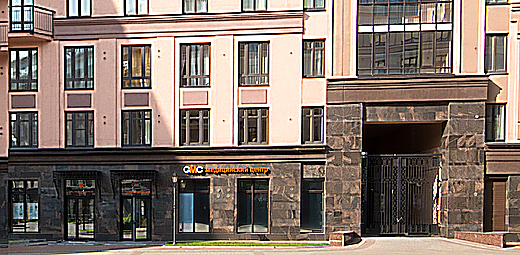 Фото клиники GMC — №1