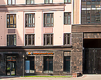 Фото клиники GMC — №1