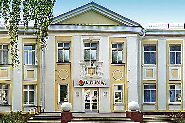 Фото клиники СитиМед на К. Маркса — №1