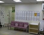Фото клиники Медицинский центр Айболит на Пролетарской — №4