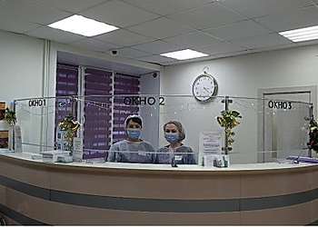 Фото клиники Медицинский центр Айболит на Пролетарской — №2