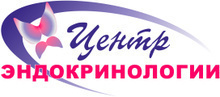 Центр эндокринологии