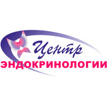 Центр эндокринологии