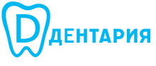 Стоматология Дентария