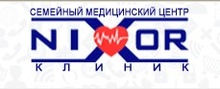 Nixor (Никсор Клиник) на Горшина