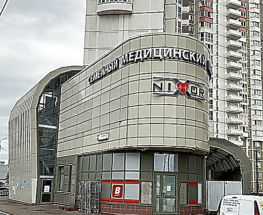 Фото клиники Nixor (Никсор Клиник) на Горшина — №1