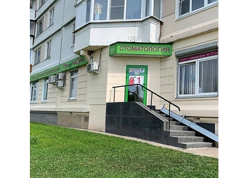 Фото клиники Преамбула Бутово Стоматология — №1