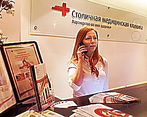 Фото клиники Столичная Медицинская Клиника на Сретенке — №1