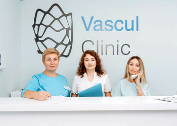 Фото клиники Vascul Clinic (Васкул Клиник) — №2