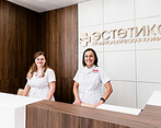 Фото клиники Стоматология Эстетика на Вокзальной — №22