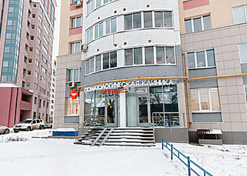 Фото клиники Стоматология Эстетика на Вокзальной — №12