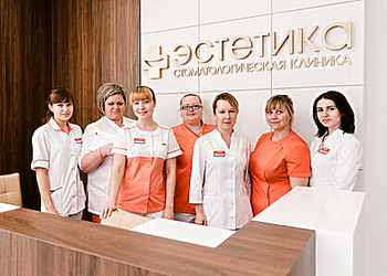 Фото клиники Стоматология Эстетика на Вокзальной — №13