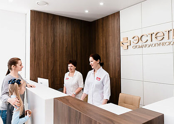 Фото клиники Стоматология Эстетика на Вокзальной — №23