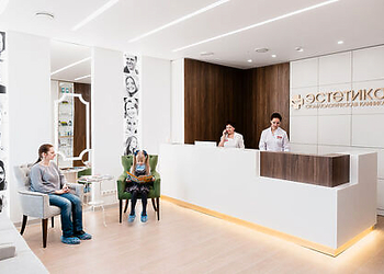 Фото клиники Стоматология Эстетика на Вокзальной — №24