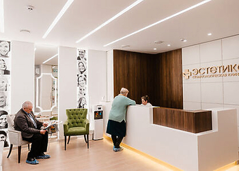 Фото клиники Стоматология Эстетика на Вокзальной — №25