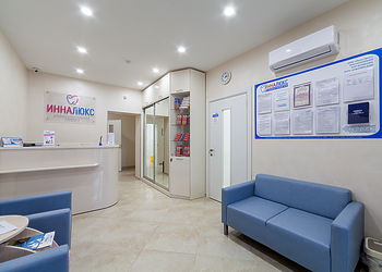 Фото клиники Стоматология ИннаЛюкс на Горького — №1