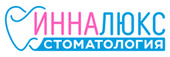 Стоматология ИннаЛюкс на Горького