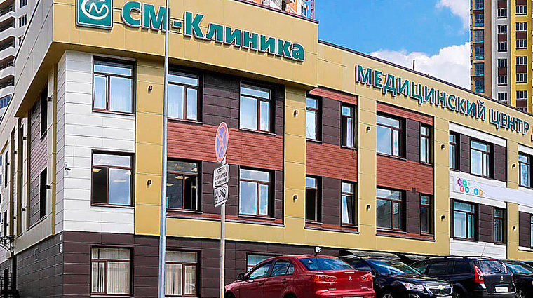 Фото клиники СМ-Клиника Рязань — №1