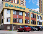 Фото клиники СМ-Клиника Рязань — №1