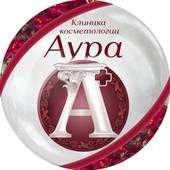 Медицинский центр Аура