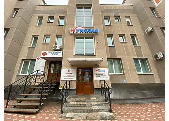 Фото клиники Клиника УниЛаб на Молодой Гвардии — №1