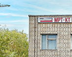 Фото клиники МИБС Киров — №6