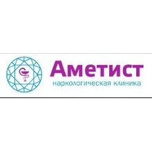 Клиника здоровья Аметист
