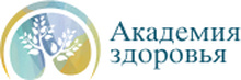 Академия здоровья