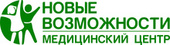 Центр Новые возможности