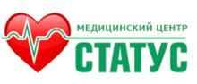 Медицинский центр Статус