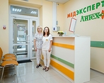 Фото клиники Медицинский центр МедЭксперт — №2