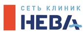 Клиника Нева